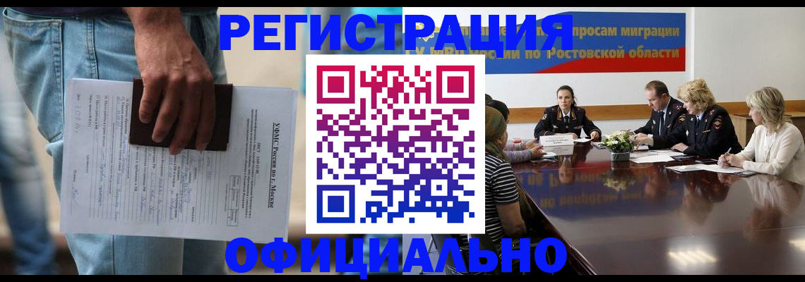 форма 3 в Чапаевске
